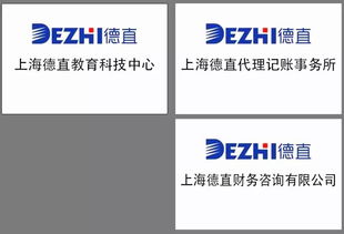 用心做人，用心做事，希望就在眼前——專訪同光之星EMBA56期學員馬靜