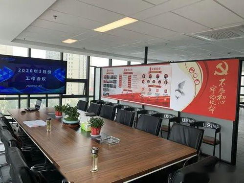 百匯版圖再添重彩 集團嘉興運營中心成立，開啟知識流程外包新紀元